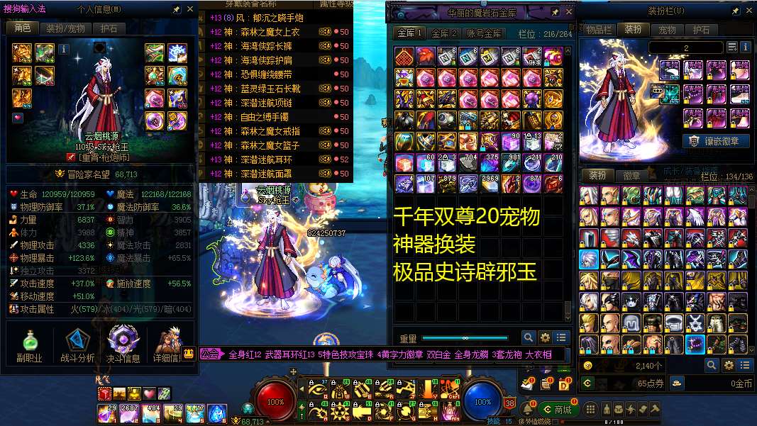 http://www.zhanghaojia.com/