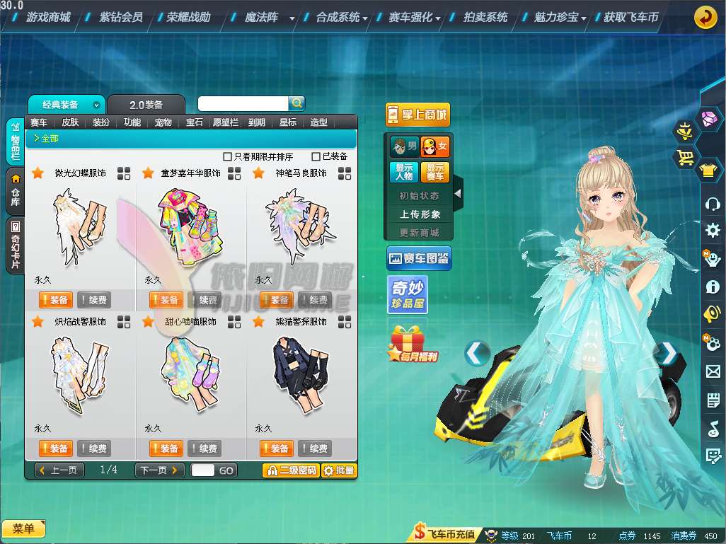 http://www.youxiduoduo.com/