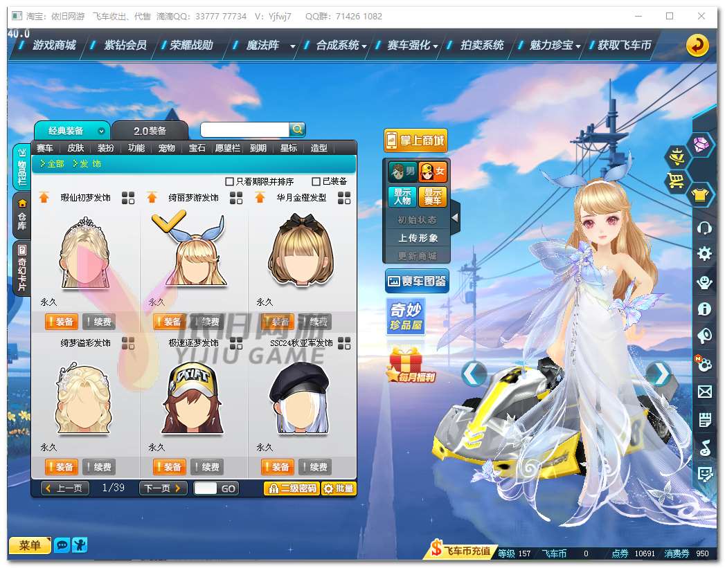 http://www.zhanghaojia.com/