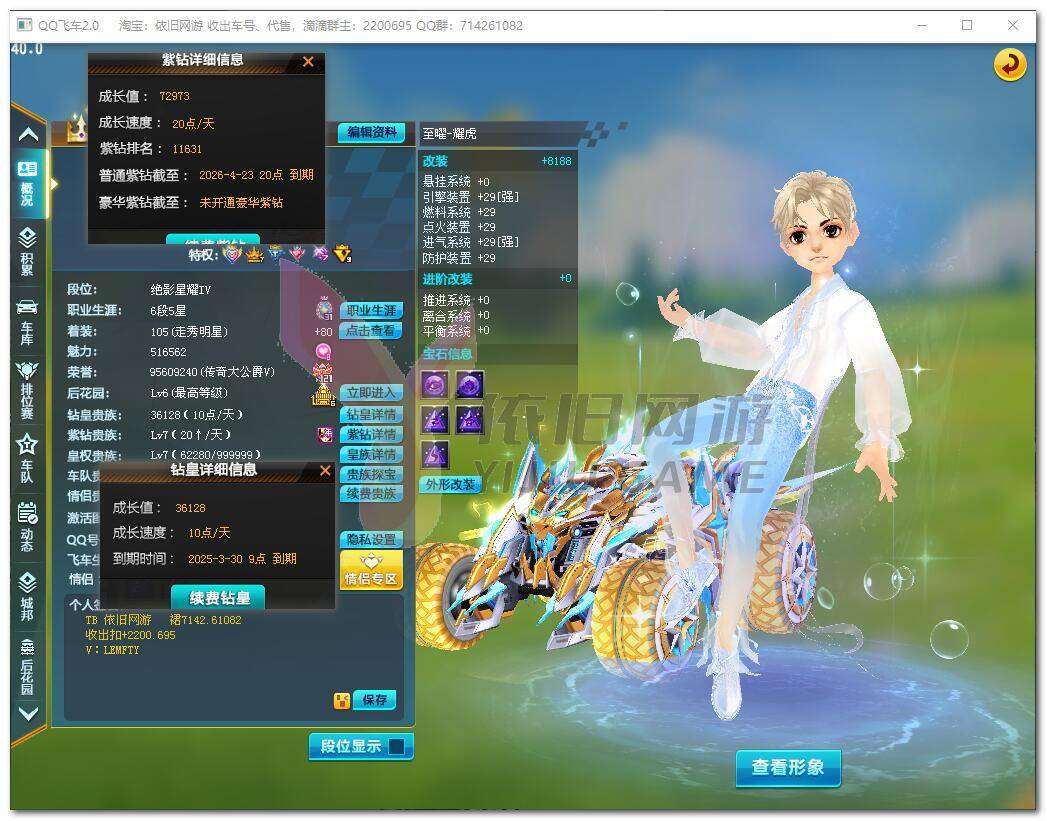 http://www.youxiduoduo.com/