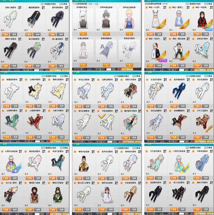 http://www.youxiduoduo.com/