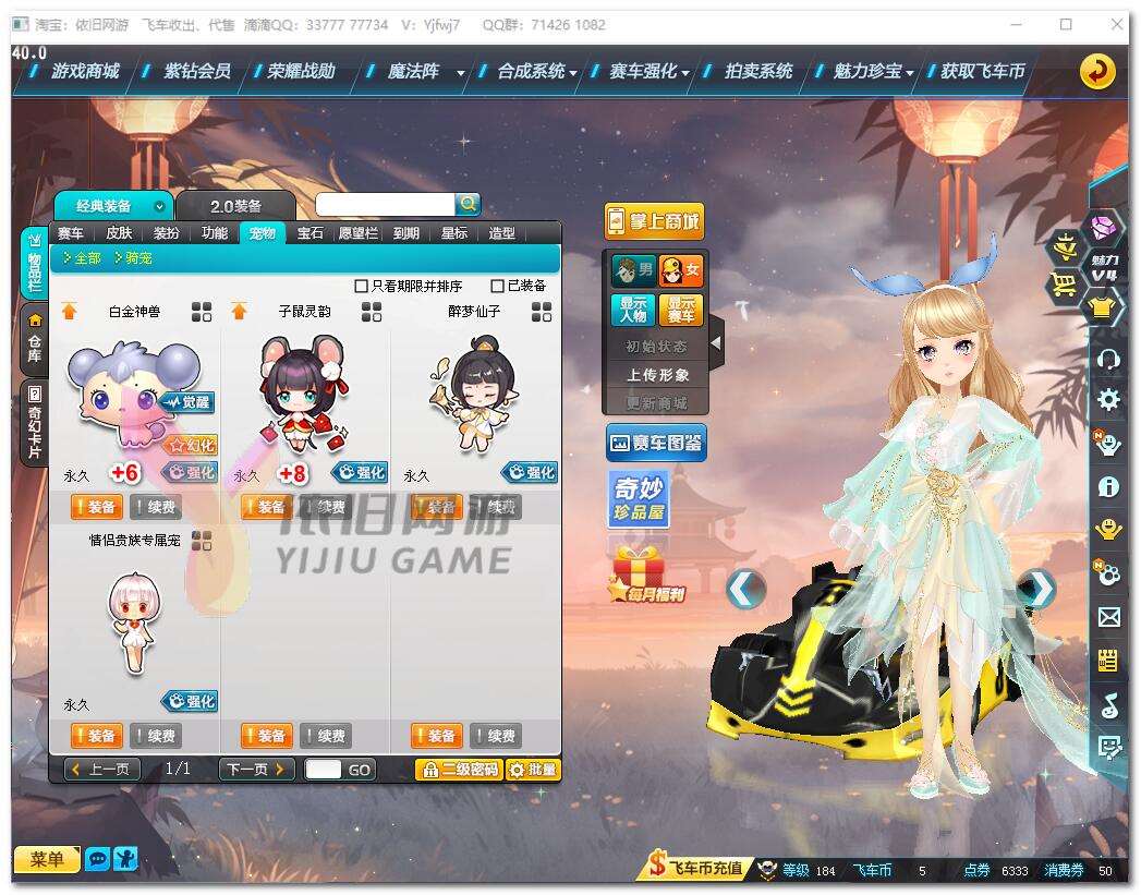 http://www.youxiduoduo.com/