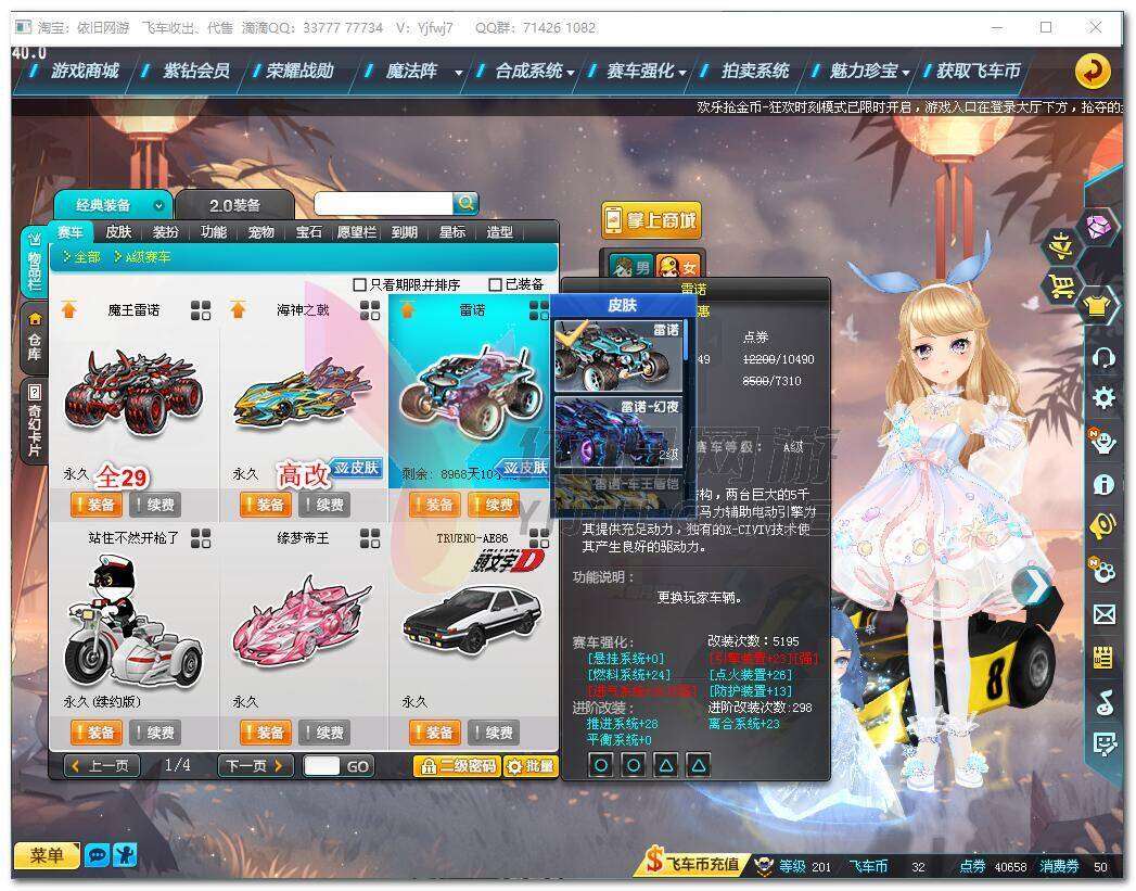 http://www.youxiduoduo.com/