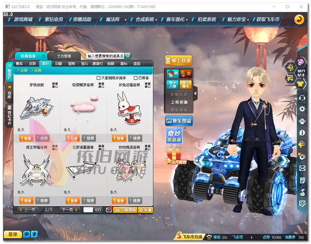 http://www.youxiduoduo.com/