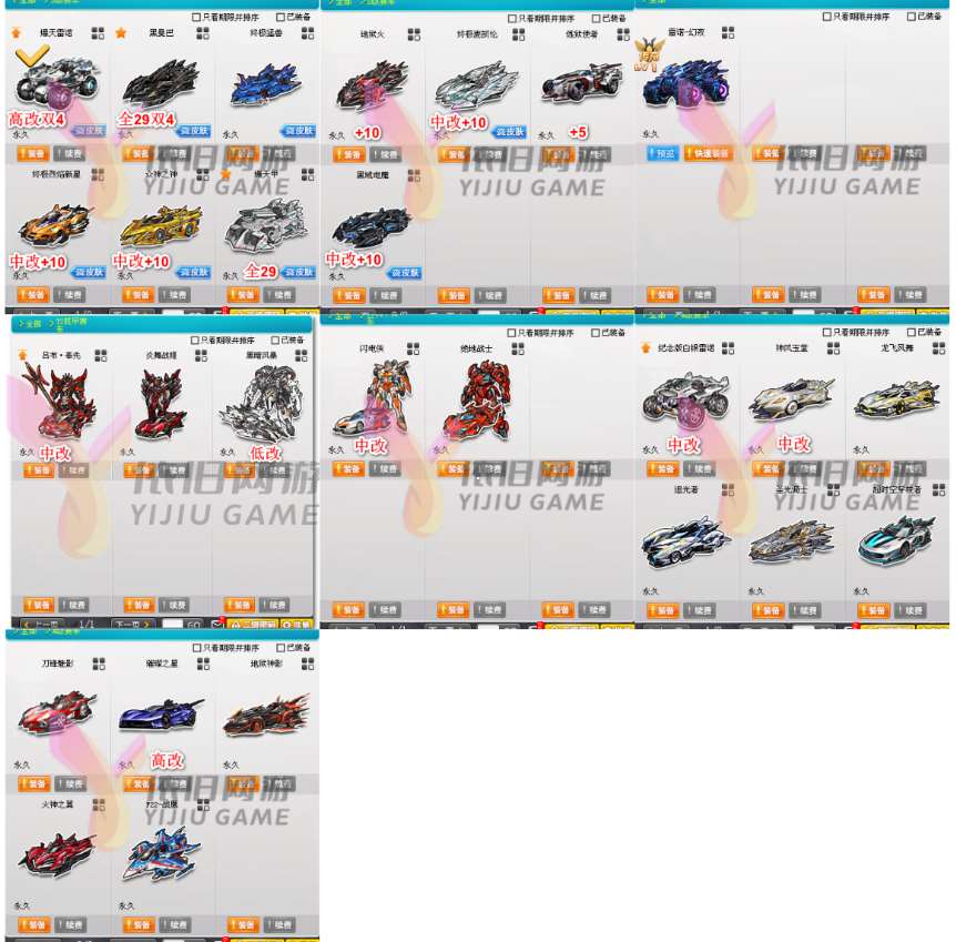 http://www.youxiduoduo.com/