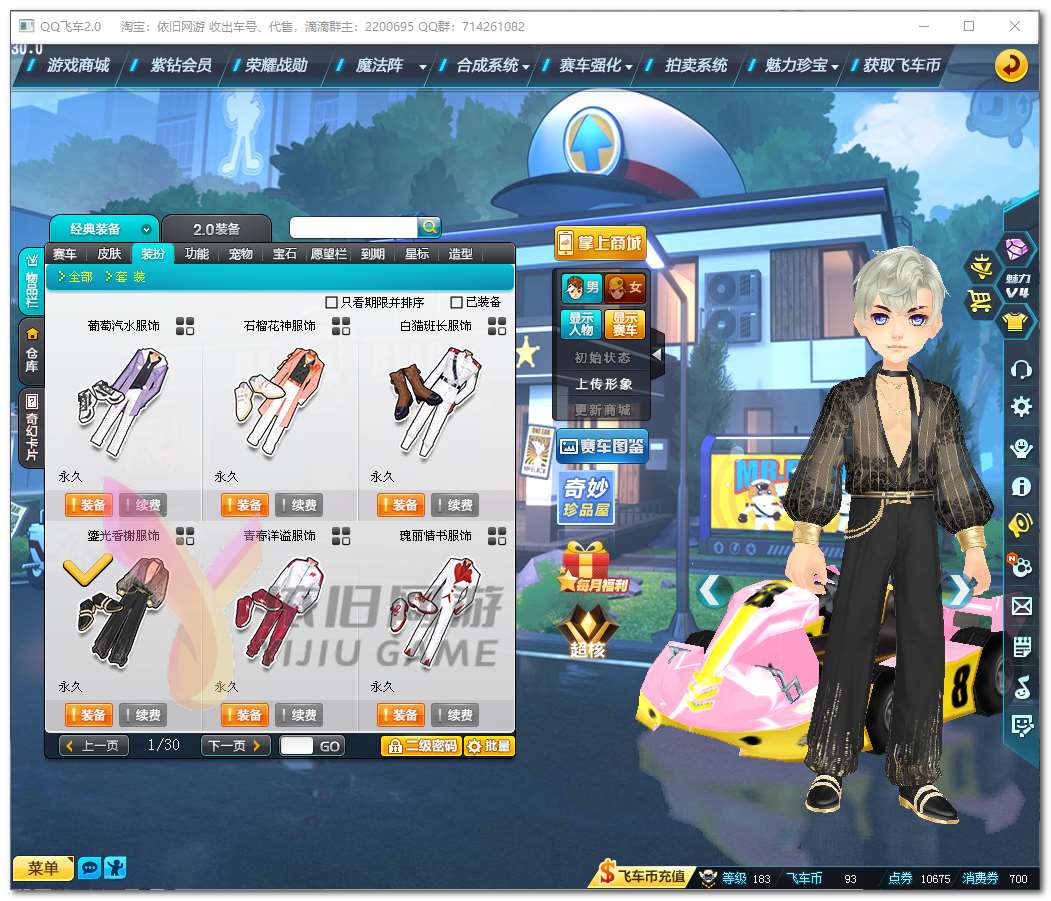 http://www.youxiduoduo.com/
