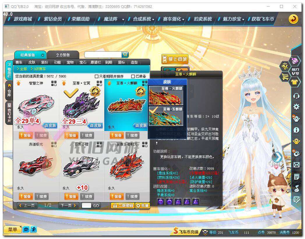 http://www.youxiduoduo.com/