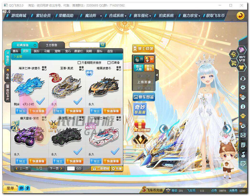 http://www.youxiduoduo.com/