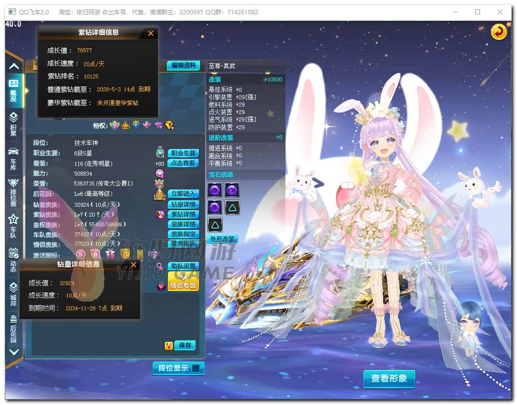 http://www.youxiduoduo.com/