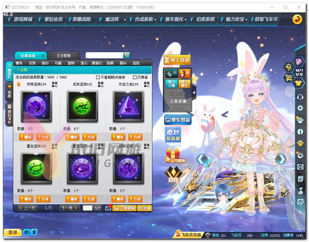 http://www.youxiduoduo.com/