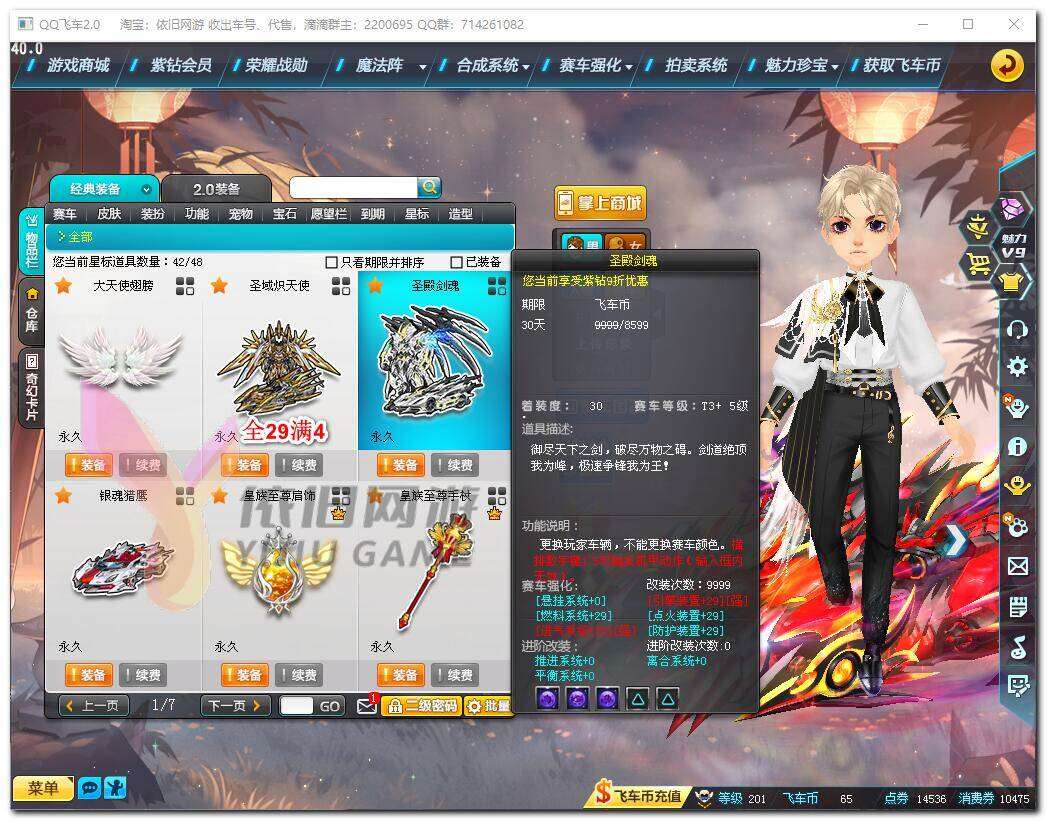 http://www.youxiduoduo.com/