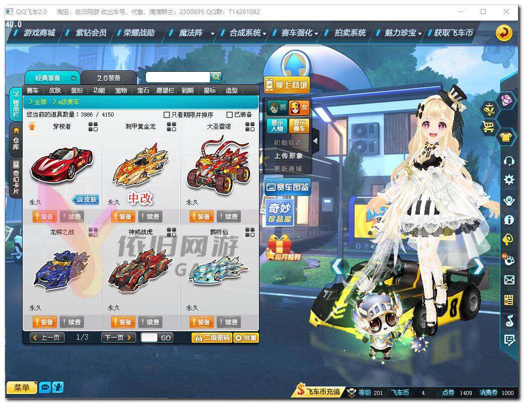http://www.youxiduoduo.com/