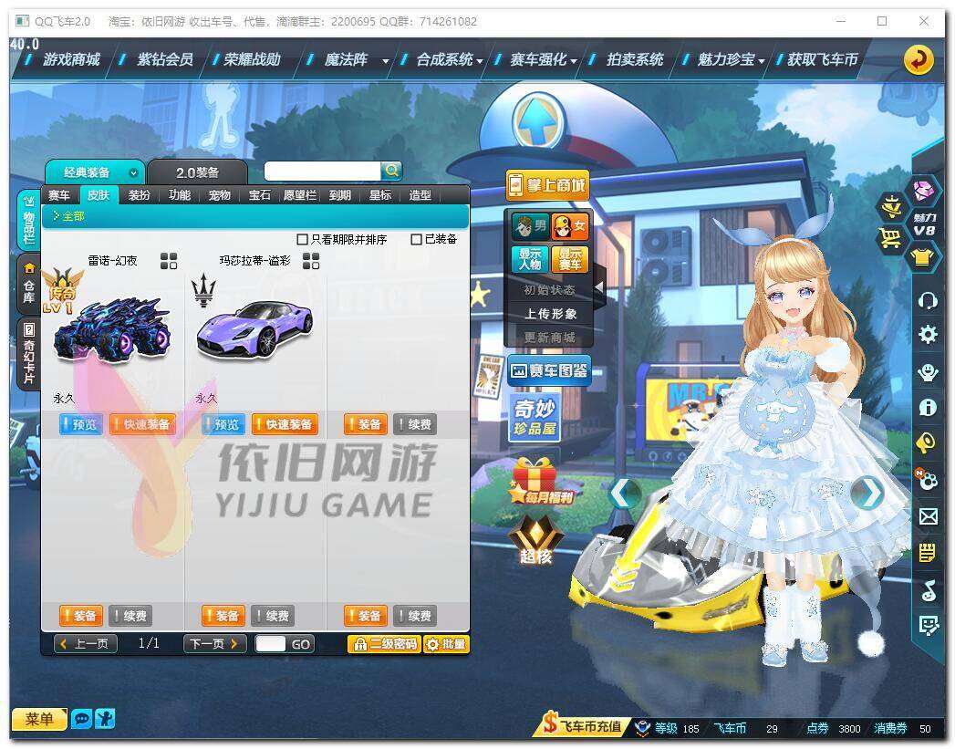http://www.youxiduoduo.com/