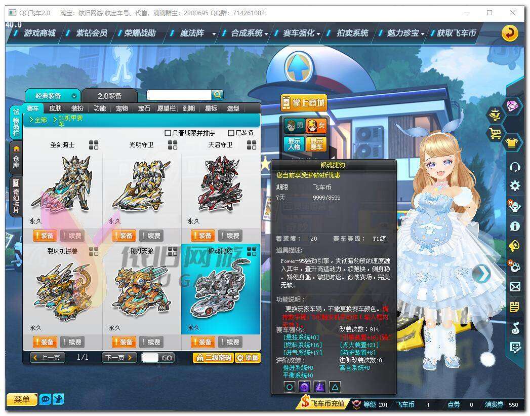 http://www.zhanghaojia.com/