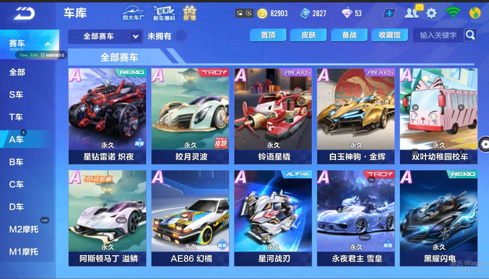 http://www.youxiduoduo.com/