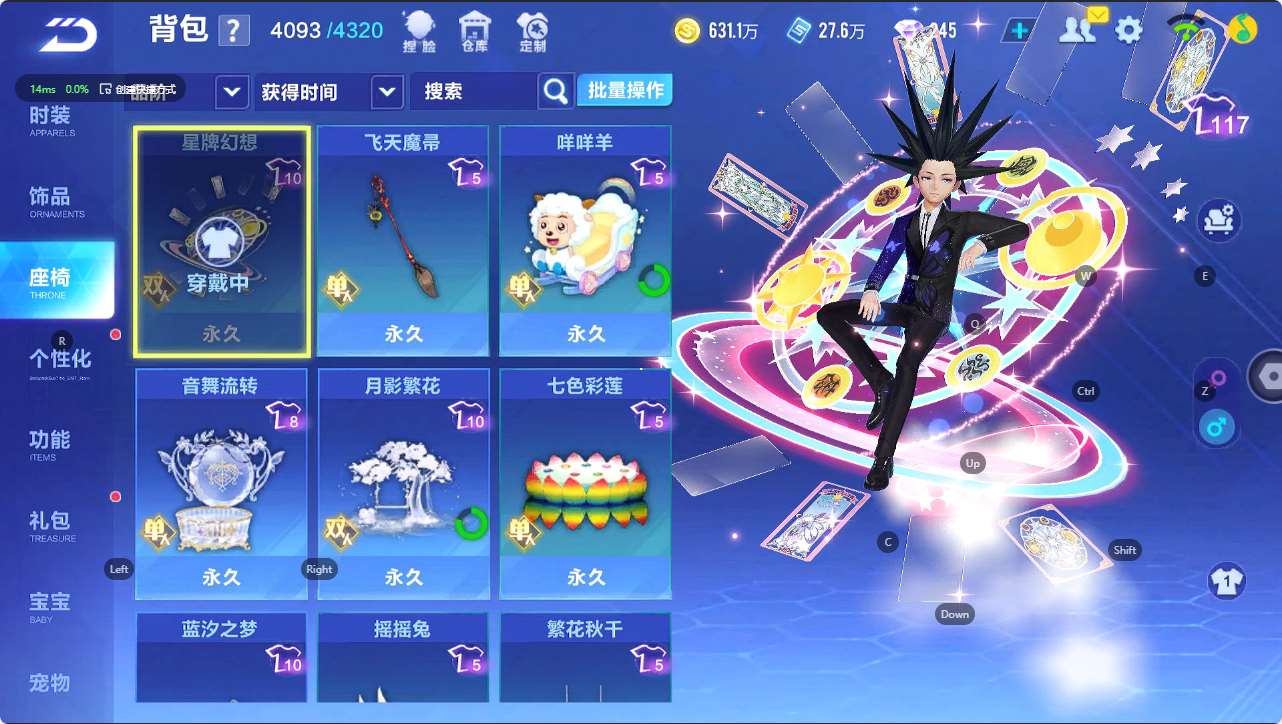 http://www.youxiduoduo.com/
