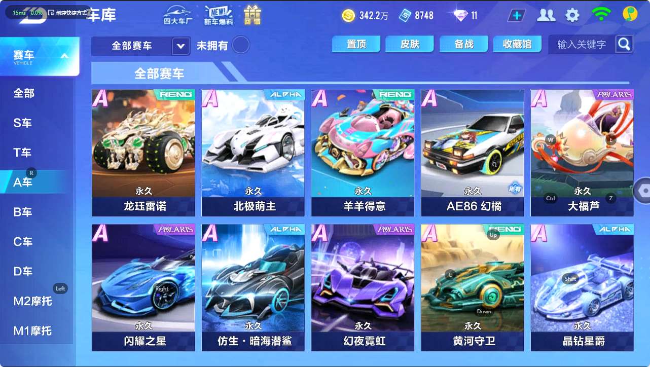 http://www.youxiduoduo.com/