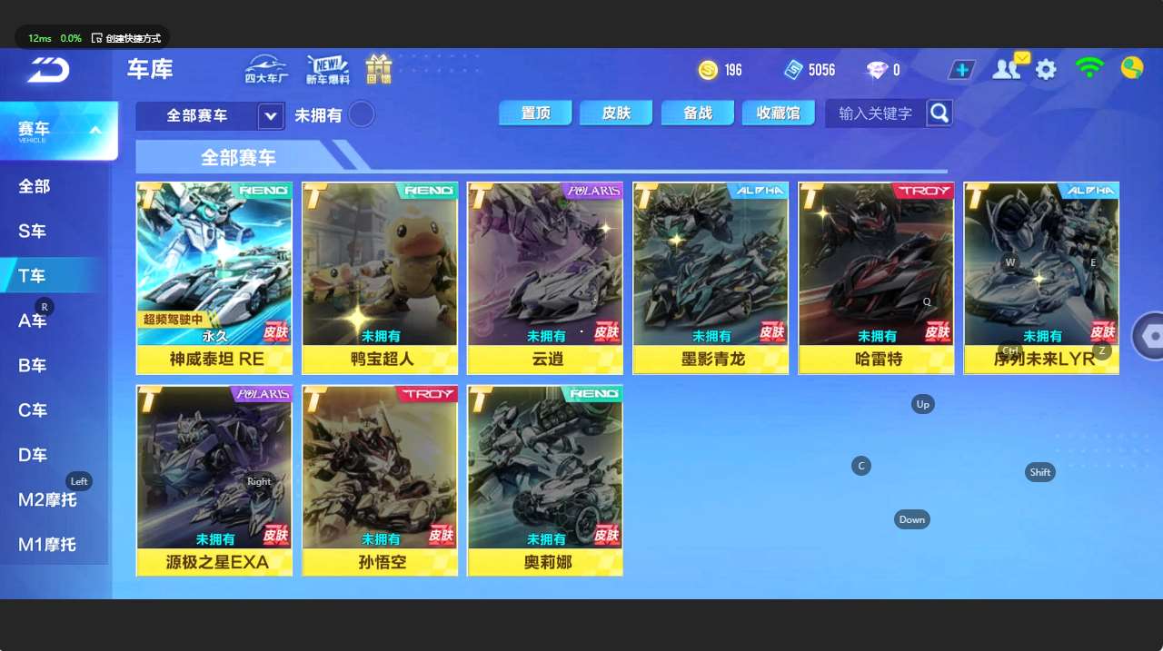 http://www.youxiduoduo.com/