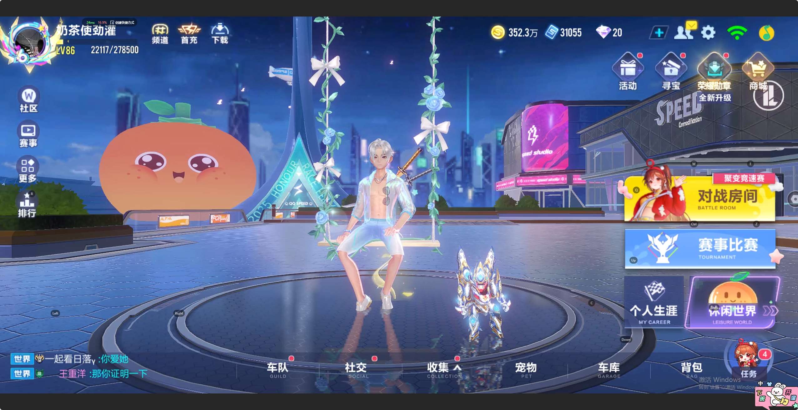 http://www.youxiduoduo.com/