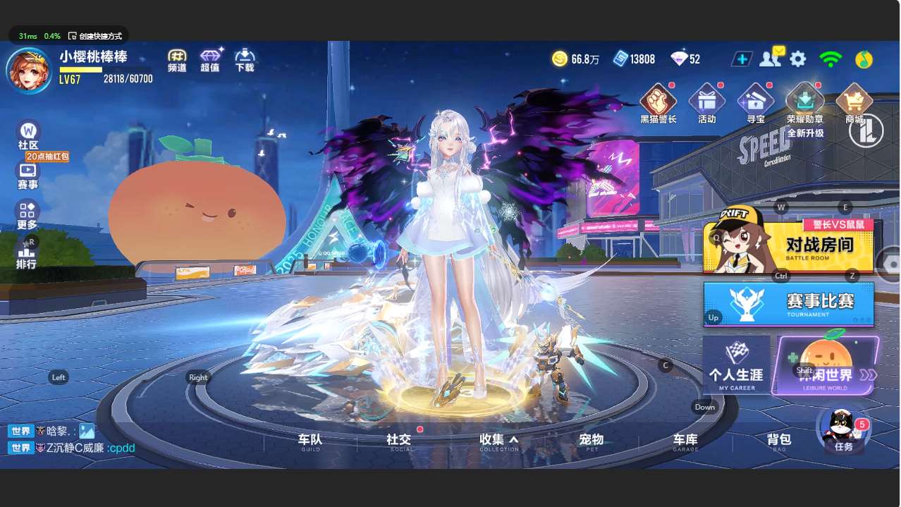http://www.youxiduoduo.com/