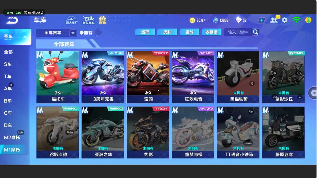 http://www.youxiduoduo.com/