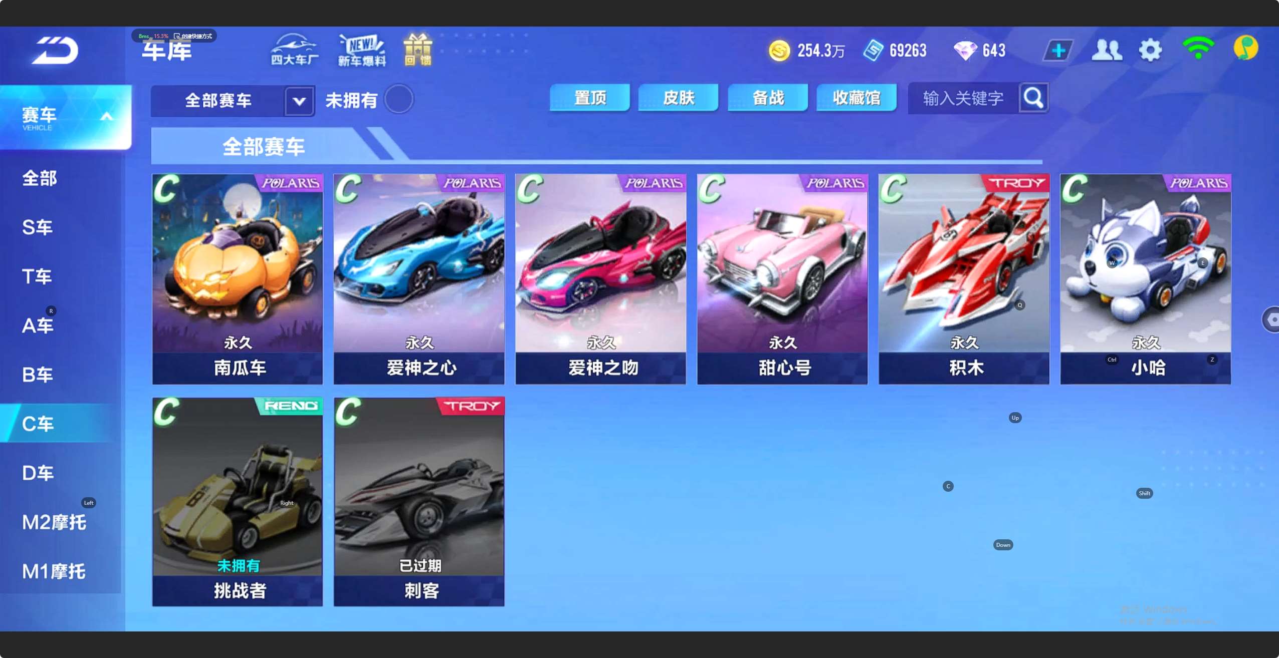 http://www.youxiduoduo.com/