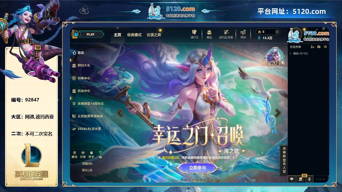 http://www.youxiduoduo.com/