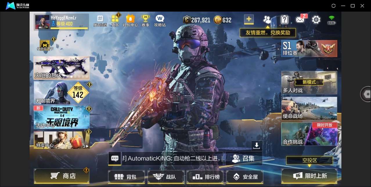 http://www.youxiduoduo.com/