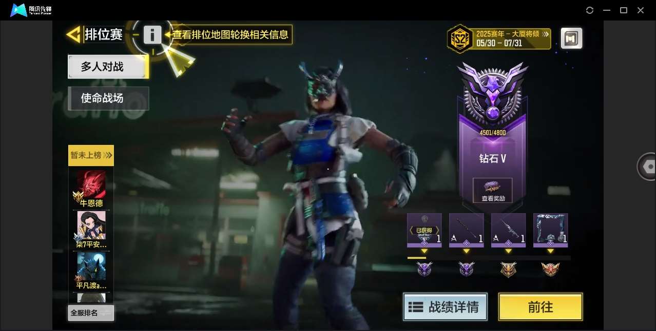 http://www.youxiduoduo.com/