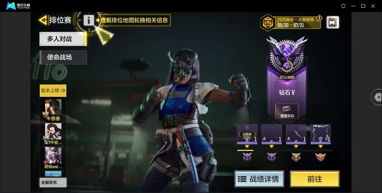 http://www.youxiduoduo.com/