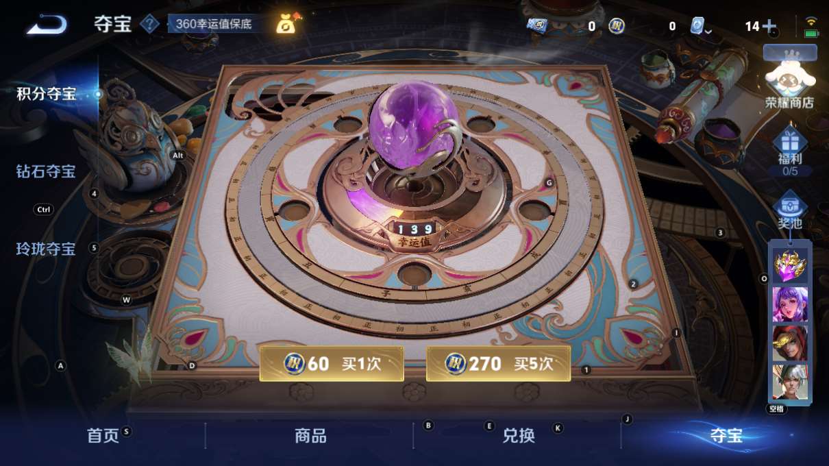 http://www.youxiduoduo.com/