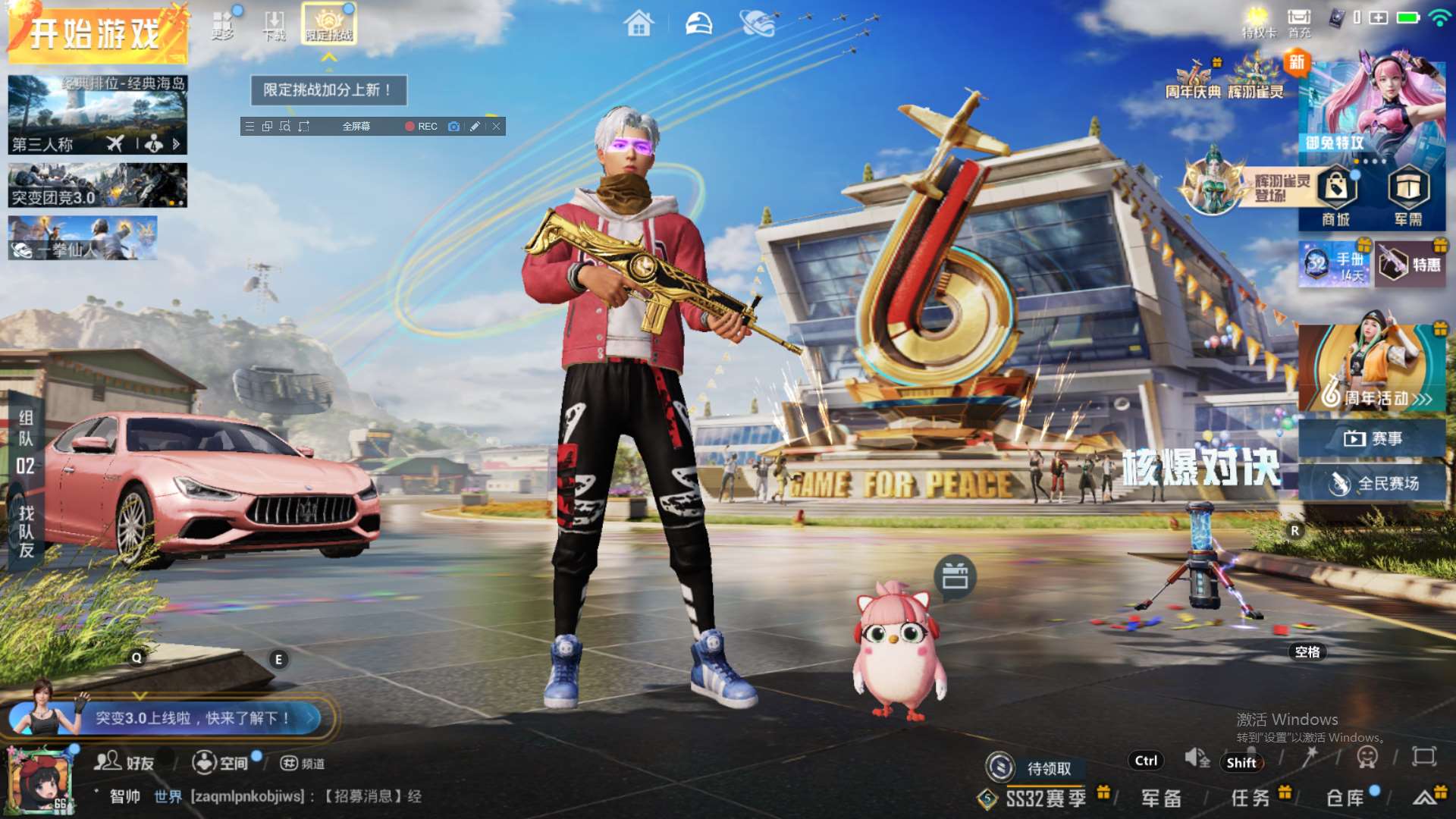 http://www.youxiduoduo.com/