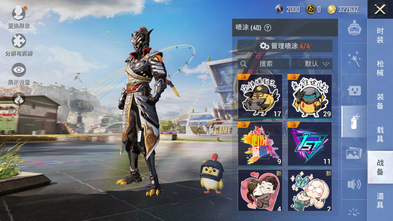 http://www.youxiduoduo.com/