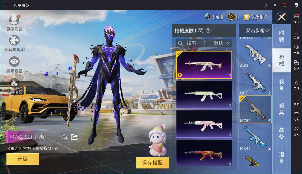 http://www.youxiduoduo.com/