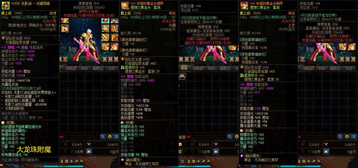 http://www.zhanghaojia.com/