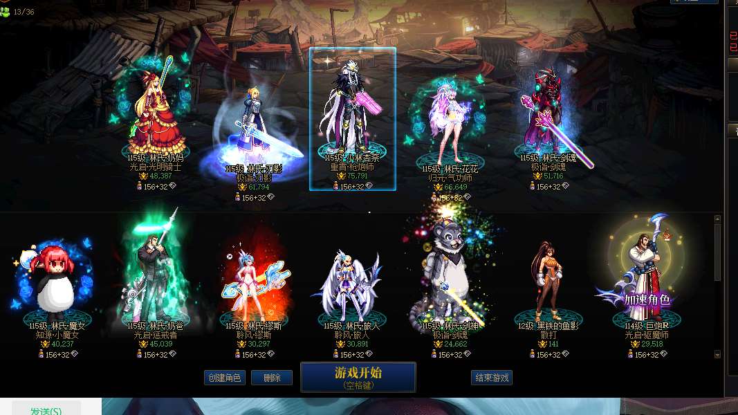 http://www.zhanghaojia.com/