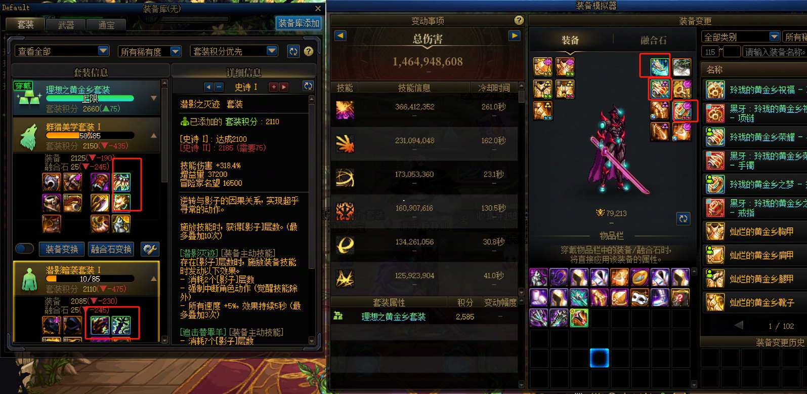 http://www.zhanghaojia.com/