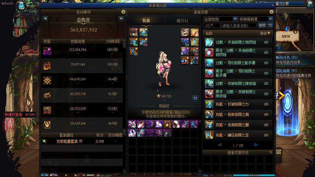 http://www.youxiduoduo.com/
