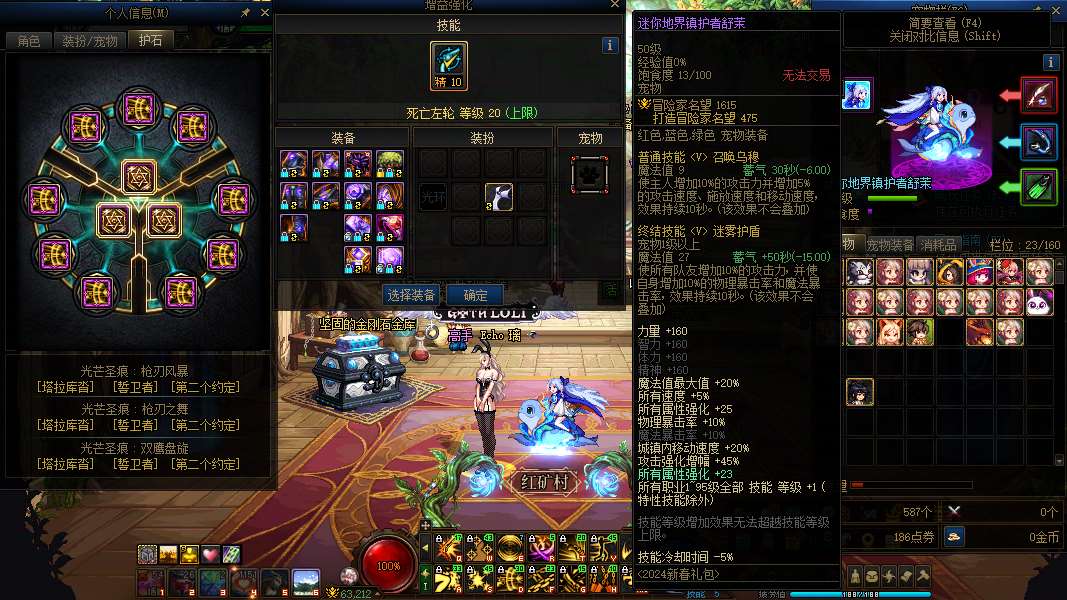 http://www.zhanghaojia.com/