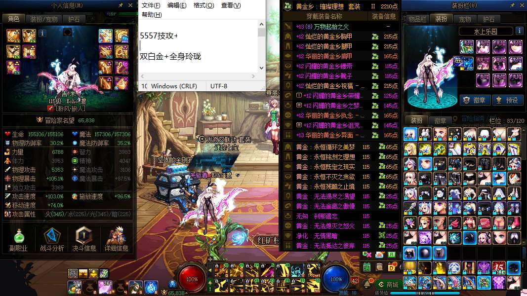 http://www.zhanghaojia.com/