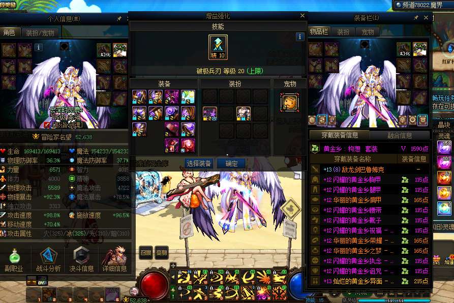 http://www.zhanghaojia.com/