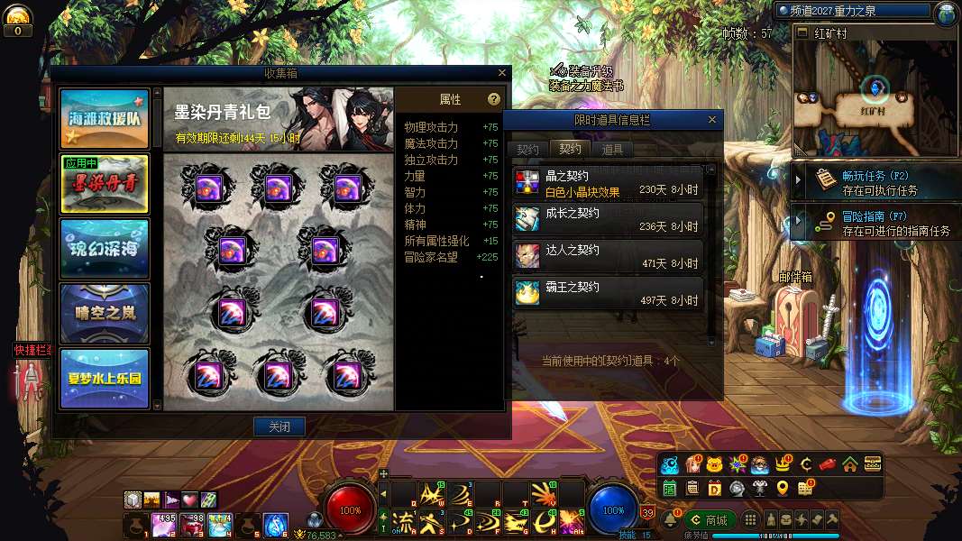 http://www.youxiduoduo.com/