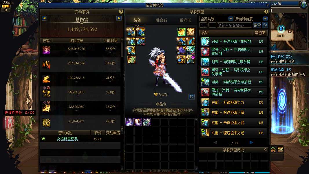 http://www.youxiduoduo.com/