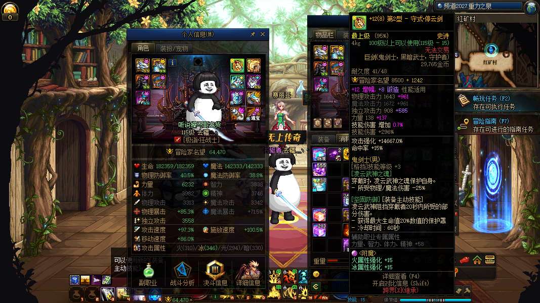 http://www.youxiduoduo.com/