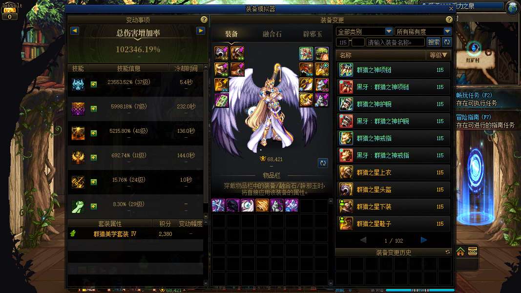 http://www.youxiduoduo.com/
