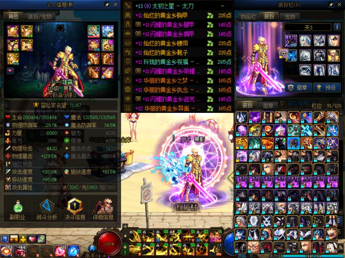 http://www.zhanghaojia.com/