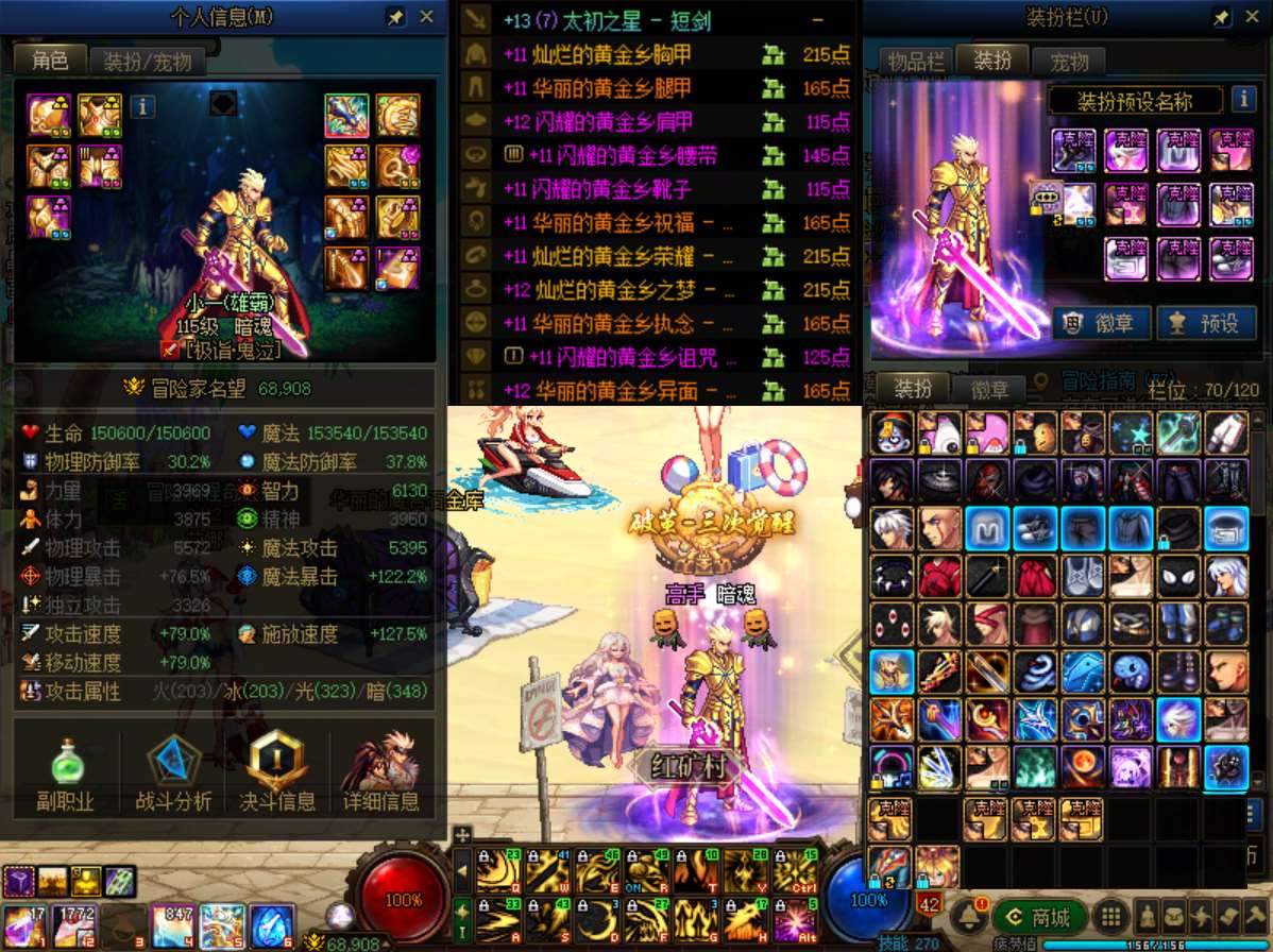 http://www.zhanghaojia.com/
