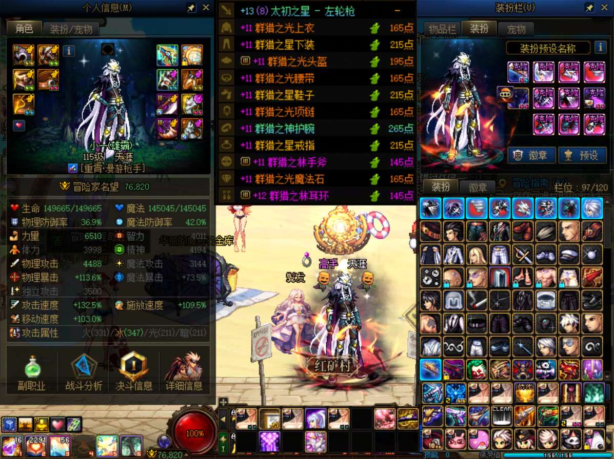 http://www.zhanghaojia.com/
