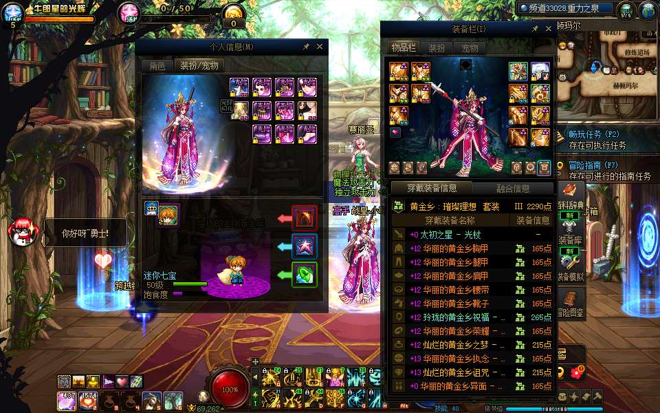 http://www.youxiduoduo.com/