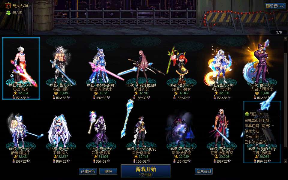http://www.zhanghaojia.com/